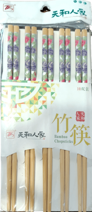 Wooden Bamboo Chopsticks - 24cm (Pack of 10Pcs)