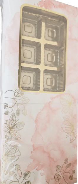 Decor Equip Gift Box | Chocolate Box | Cookies Box | – Medium Rectangle Shape Box - 12 Pcs
