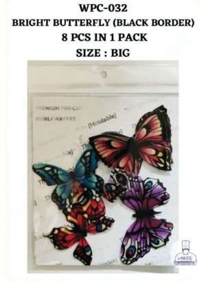 Edible Wafer Paper Cake Topper - Butterfly - Tastycrafts Premium Pre-Cut - WPC – 032