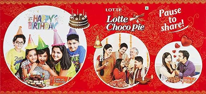 Lotte Cake - Choco Pie, 336g Pack : Amazon.in: Grocery & Gourmet Foods