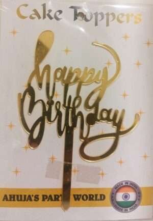 Decor Equip ‘Golden Happy Birthday Tag’ Cake Topper