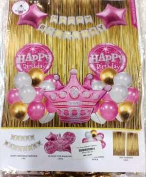 Decor Equip Pop The Party Princes Foil Balloon ( Pink Set )