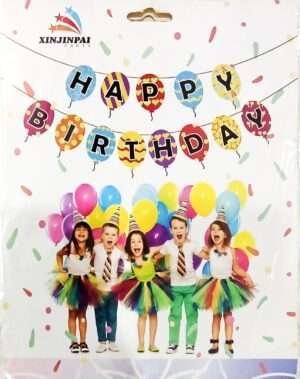 Decor Equip Colourful Happy Birthday Party Banner Set